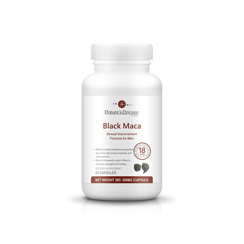 60粒 黑玛咖 Black Maca
